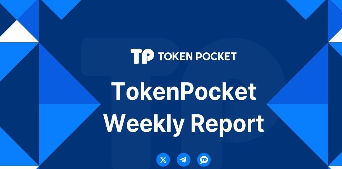 TP钱包最新版本的安全性分析 揭秘：2025年安卓App将如何因AI而变？行业趋势预测来了！